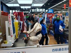 -世纪联华(吴淞店)