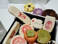 -宝圆斋清真糕点·蛋糕