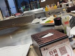 -大渔铁板烧(大悦城店)