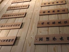 -科兴科学园