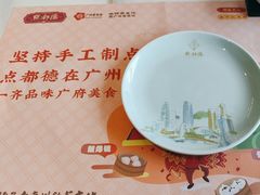 -点都德(广州白云山景区南门店)