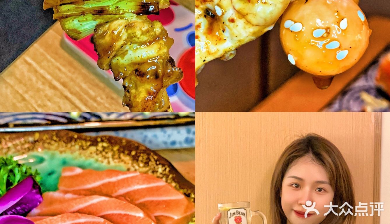 五一夜间活动‼️烧鸟啤酒搞一搞‼️1⃣️元提灯‼️
