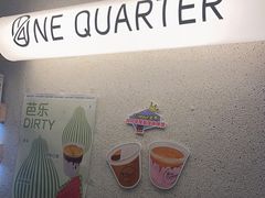 -1/4 ONE QUARTER COFFEE LAB(朝阳大悦城店)