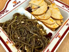 -向阳羊汤(千峰店)