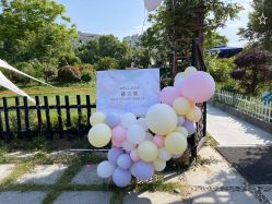 -觅糖派对·宝宝宴生日宴一站式派对策划(河西店)