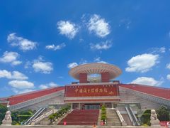 -中国闽台缘博物馆