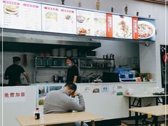 -镐凤楼金牌牛肉拌面(龙立东方大厦店)