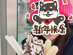 -吉事果(超极合生汇店)