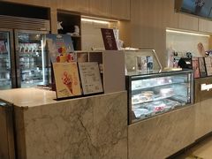 -哈根达斯(陆家浜路店)