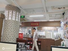 -香港華心糖水鋪(南西总店)