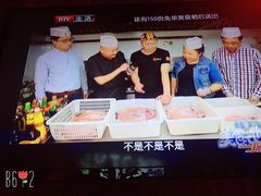 -馋火炉鱼(新世界百货望京店)