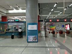 -七里庄(地铁站)