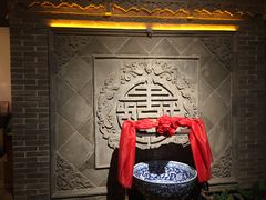 -同庆祥形象店