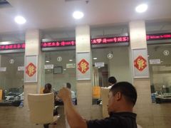 -中信银行(北京万达广场支行)