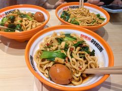 -超享乐剁椒面(合生汇店)