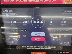 -乐刻健身铁馆(灯市口店)