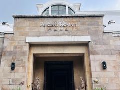 -海口观澜湖火山温泉谷