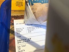 -汉堡王(江海广场店)
