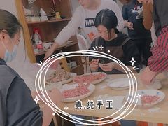 -一溜下