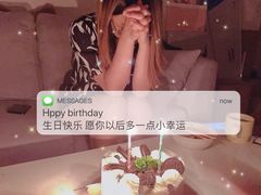 -八喜冰淇淋蛋糕(富国店)