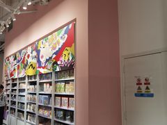 -KKV(重庆光环购物公园店)