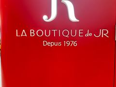 -LE JARDIN de Joel Robuchon(新世界大丸百货店)