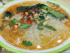 -野尚膳·野菜包子(高开店)