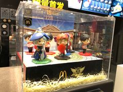 -麦当劳(景城邻里中心店)