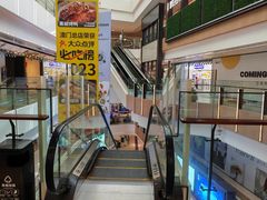 -合景·悠方(成都店)