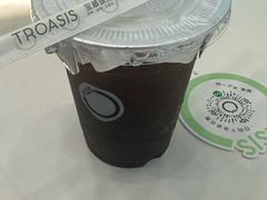 -宝藏绿洲(万象前海店)