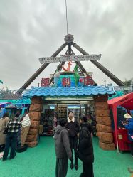 -福州儿童公园