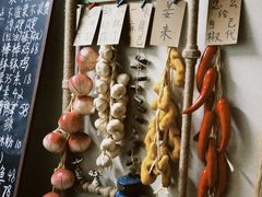 -艺味深尝(云锦路店)