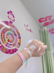 -济南艾玛妇产医院