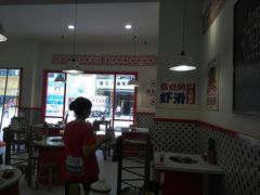 -陳艳红火锅(港汇店)