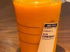 -星巴克(浙江省人民医院店)