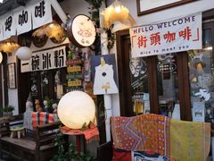 -小河直街历史文化街区