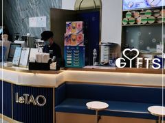 -小樽洋菓子铺LeTAO(华润时代店)