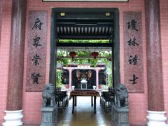 -会安古镇