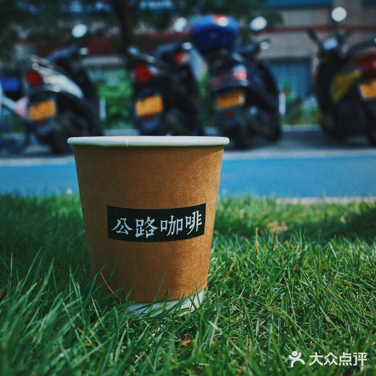 江門探店｜快閃｜Highway Coffee3.0