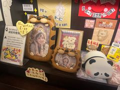 -思南书局(复兴中路店)
