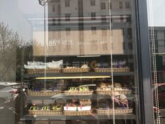 -85度C(常熟海虞店)