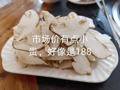 -南渝食府.墨脱石锅松茸鸡