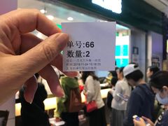 -1点点(大华第一坊店)
