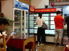 -金张掖麻辣烫(凤城一路店)