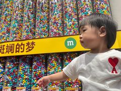 -m豆巧克力世界(上海世茂广场店)