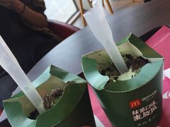 -麦当劳(牡丹江路店)