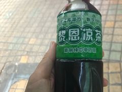-黎恩凉茶·果汁(广卫路店)