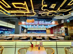 -三禾寿司(君尚店)