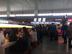 -肯德基(南京高铁1店)