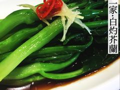 -素虎小呆鸟(西二旗店)